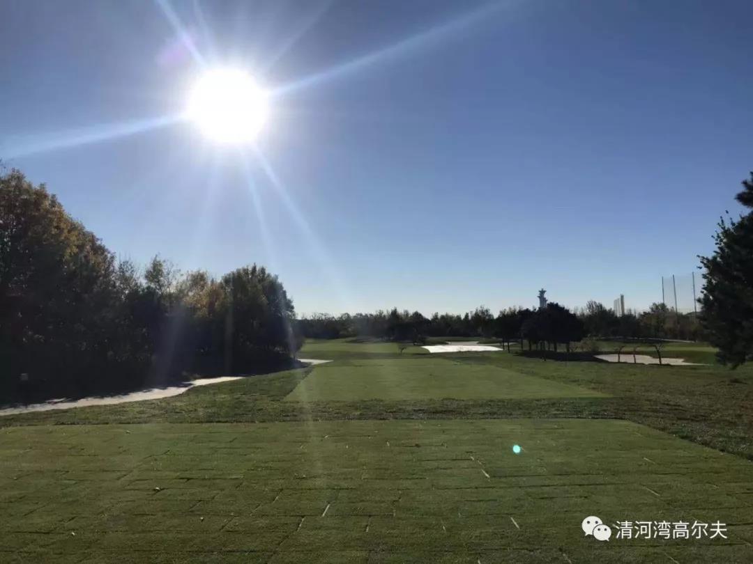 北京清河湾高尔夫球会