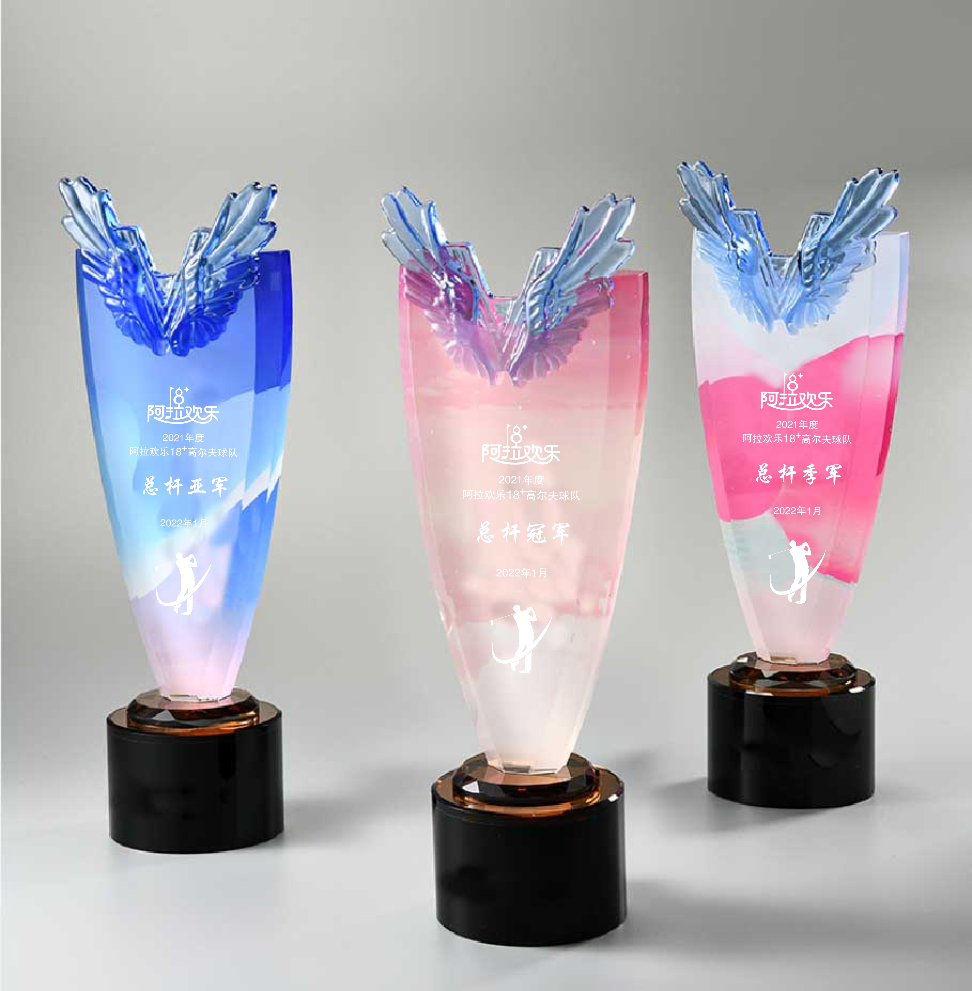 GOLF金属奖杯 款式精美 欢迎定制