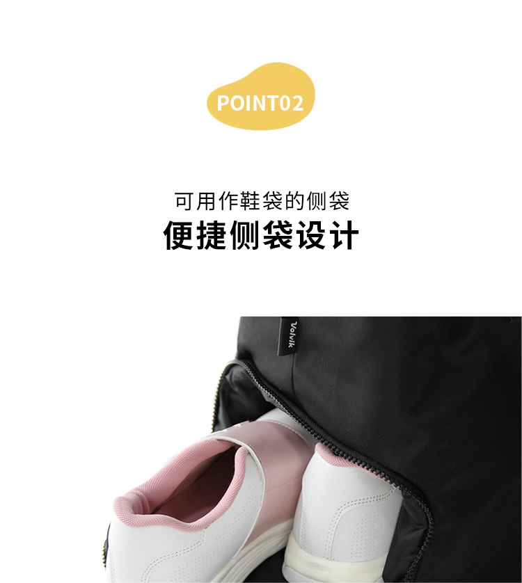 Volvik 高尔夫球包大容量衣物包轻便波士顿休闲手拎包