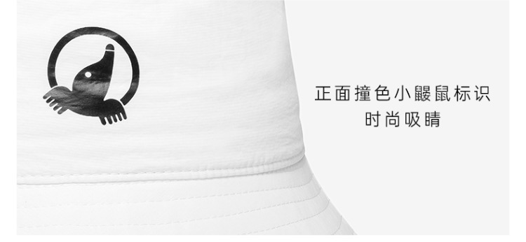 HONMA2022新款高尔夫渔夫帽男女同款高尔夫球帽