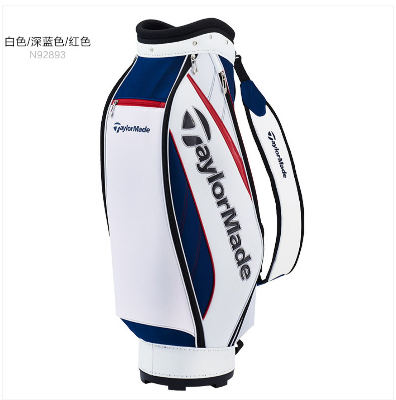 TaylorMade泰勒梅高尔夫球包男士新款便携大容量可车载golf球包