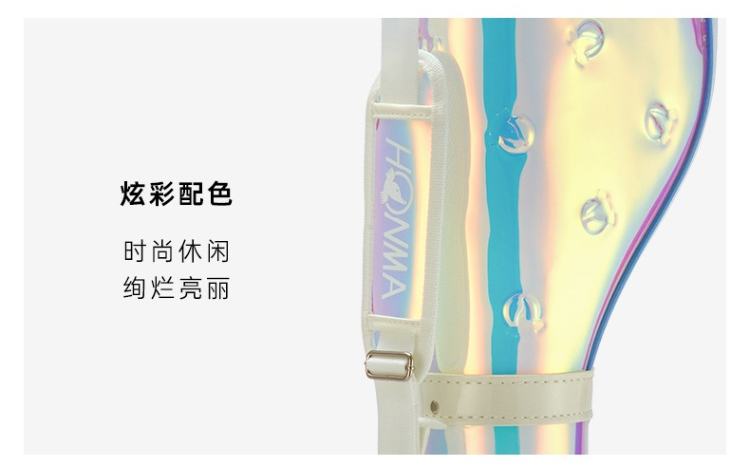 HONMA 炫彩色高尔夫球杆包 高尔夫枪包球包 便携式杆包CC12060