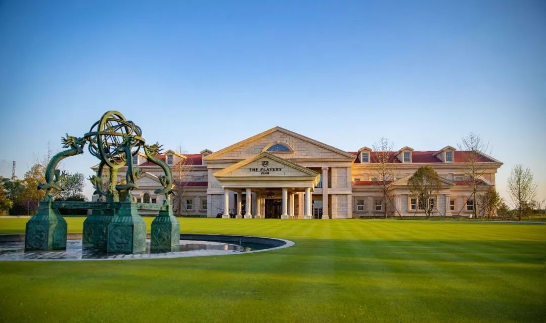 北京黑骑士高尔夫球会