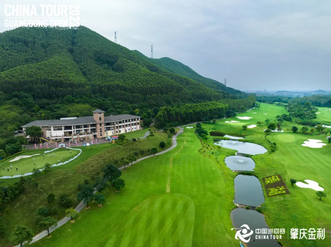 四会臻湖+肇庆金立 2球1晚套餐