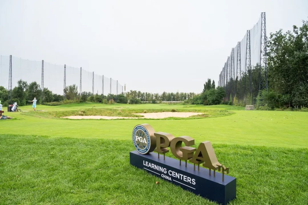 北京黑骑士高尔夫球会