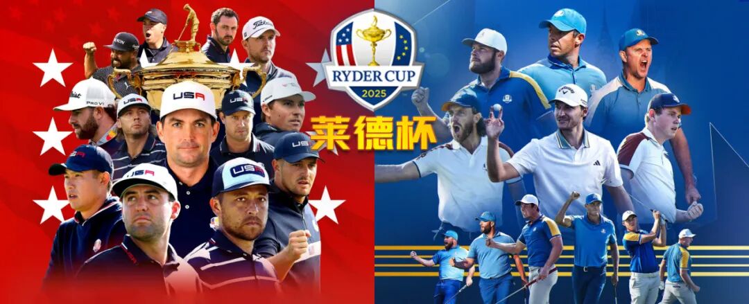 中国奖金榜：何沐妮一轮近20万，窦泽成两年新高