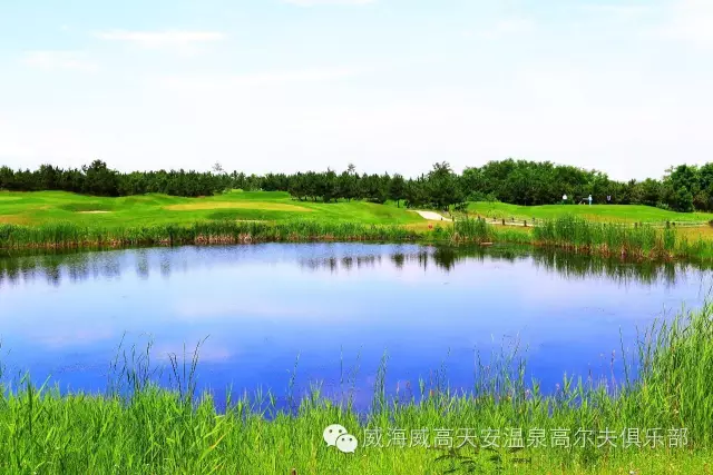 山东威海高尔夫4天3晚3球套餐