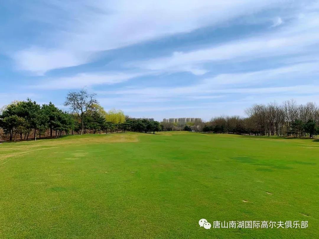 唐山南湖国际高尔夫球会