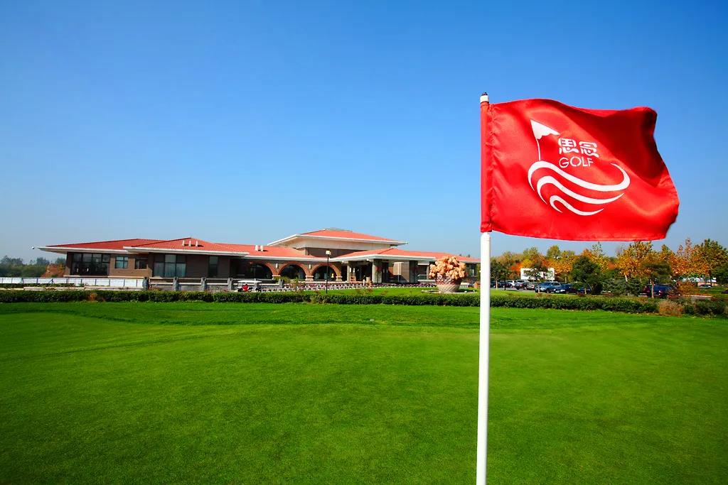 河南思念高尔夫球会