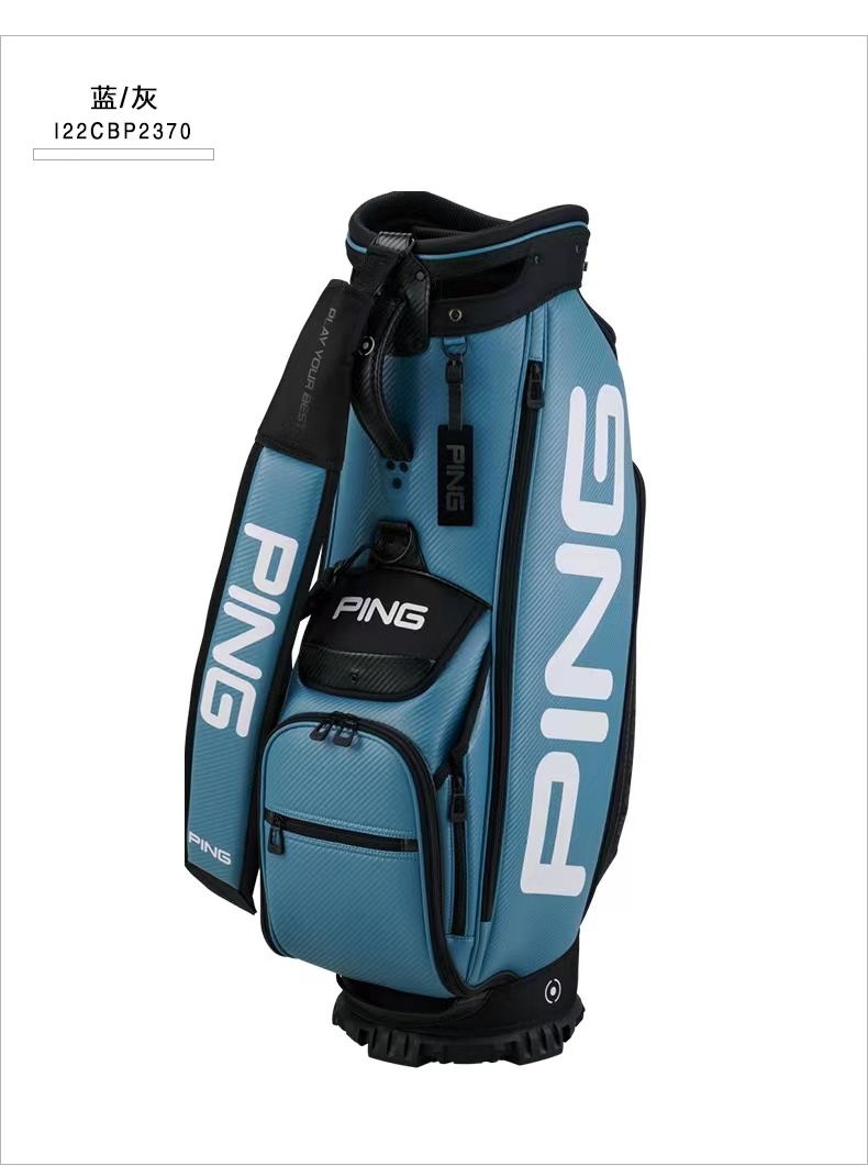 PING高尔夫新款男女士日系立式球包
