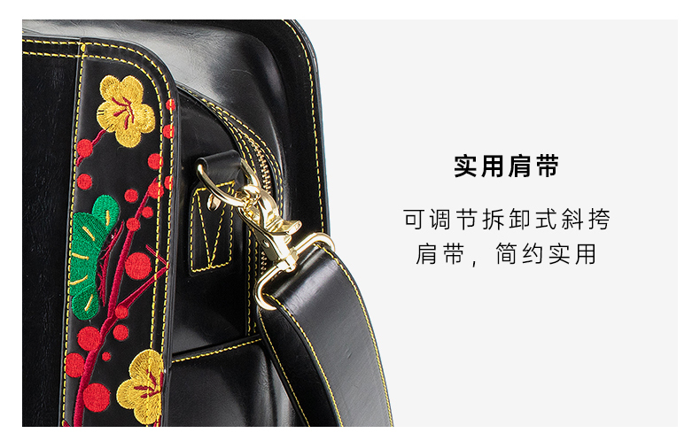 HONMA2022新款高尔夫衣物包潮流实用大容量刺绣运动手提包BB2138