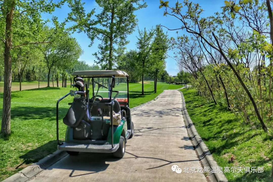 龙熙温泉高尔夫球会