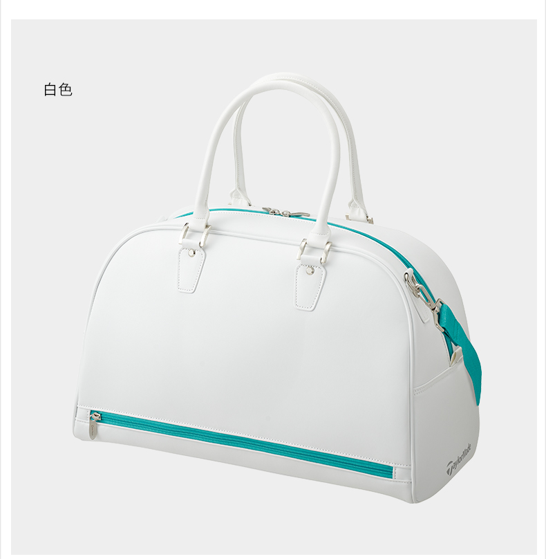 TaylorMade泰勒梅高尔夫衣物包新款女士收纳包旅行包golf装备包