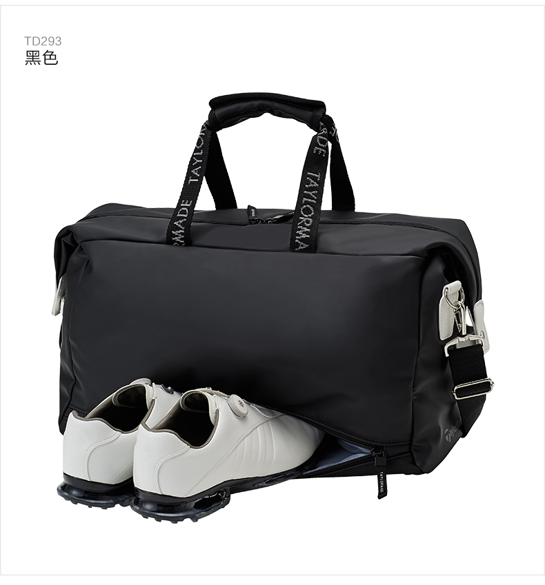 TaylorMade泰勒梅高尔夫新款女士大容量时尚便携单肩手提衣物包