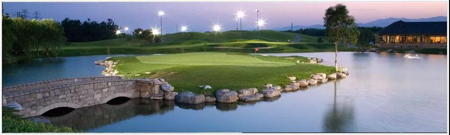 北京万柳高尔夫球会