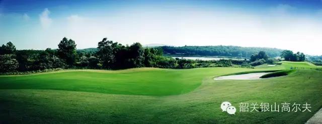 韶关银山高尔夫球会