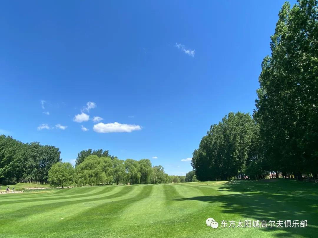 东方太阳城高尔夫球会