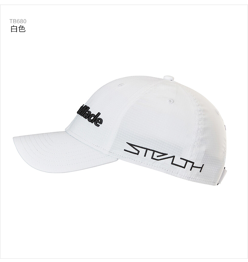 TaylorMade泰勒梅高尔夫球帽男女士新款透气运动休闲舒适golf帽子