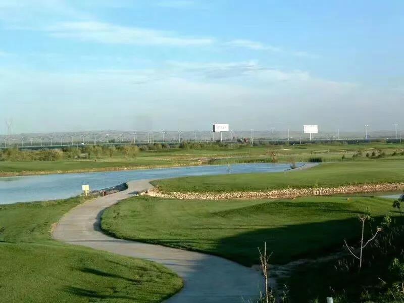 银川黄河高尔夫球会