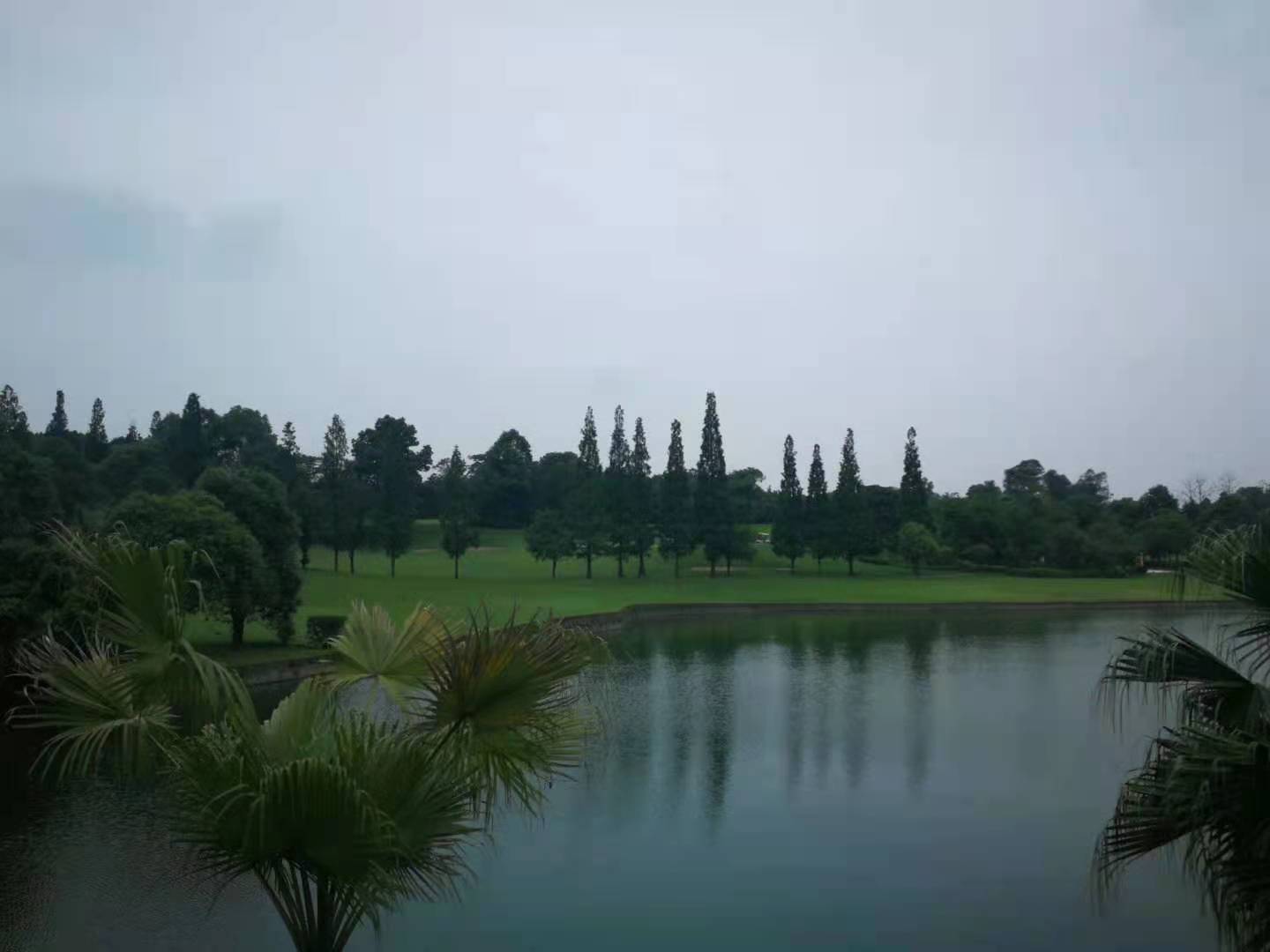 四川国际高尔夫球会