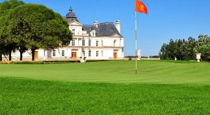 拉斐特国际高尔夫球会