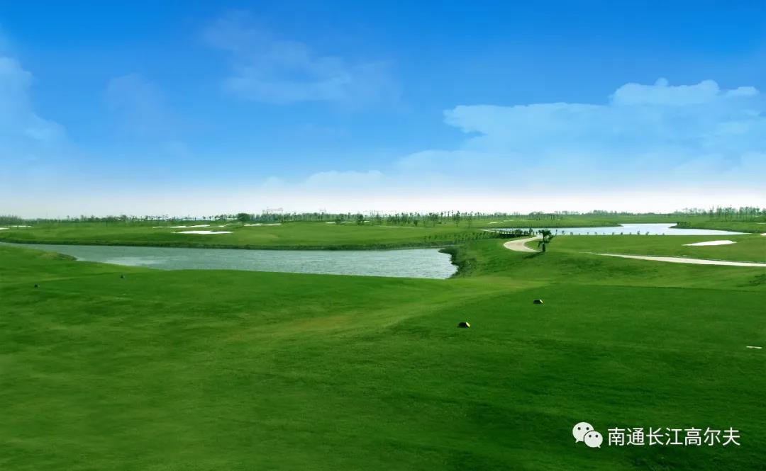 长江国际高尔夫球会