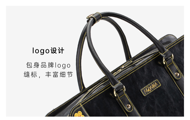 HONMA2022新款高尔夫衣物包潮流实用大容量刺绣运动手提包BB2138