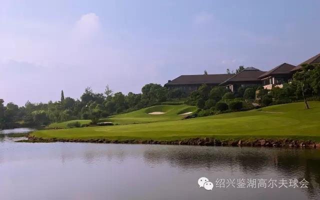 浙江鉴湖高尔夫球会