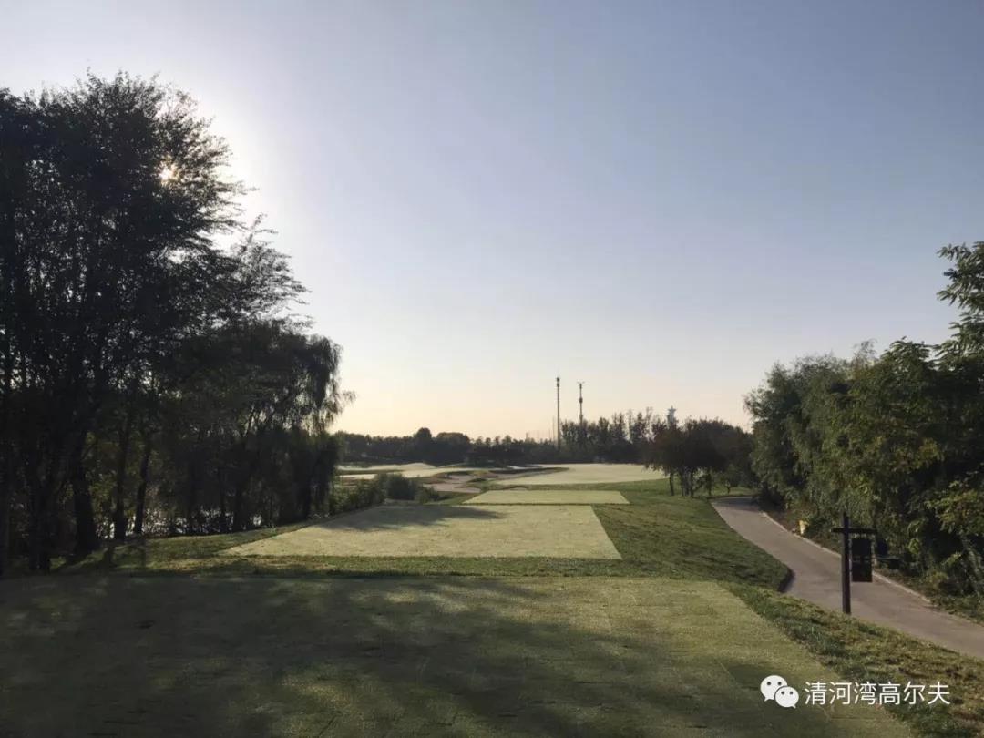 北京清河湾高尔夫球会
