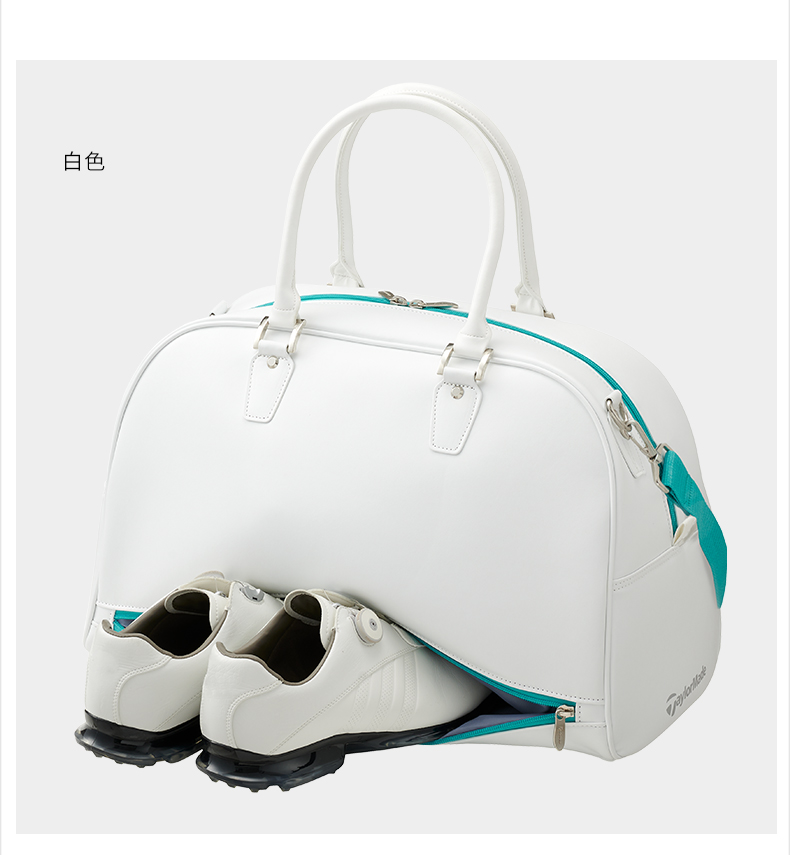 TaylorMade泰勒梅高尔夫衣物包新款女士收纳包旅行包golf装备包