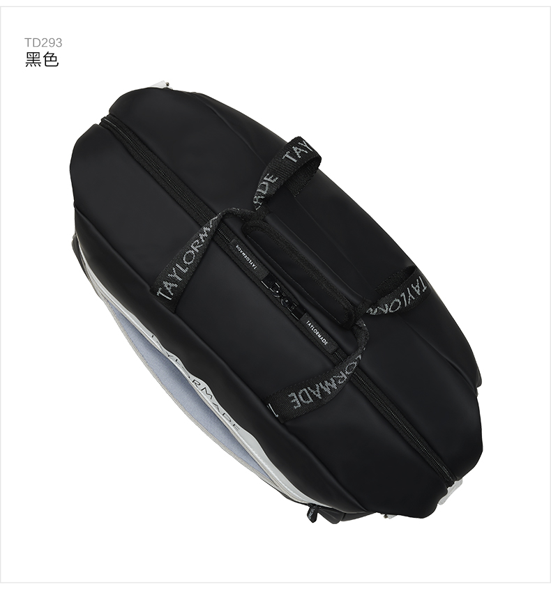 TaylorMade泰勒梅高尔夫新款女士大容量时尚便携单肩手提衣物包