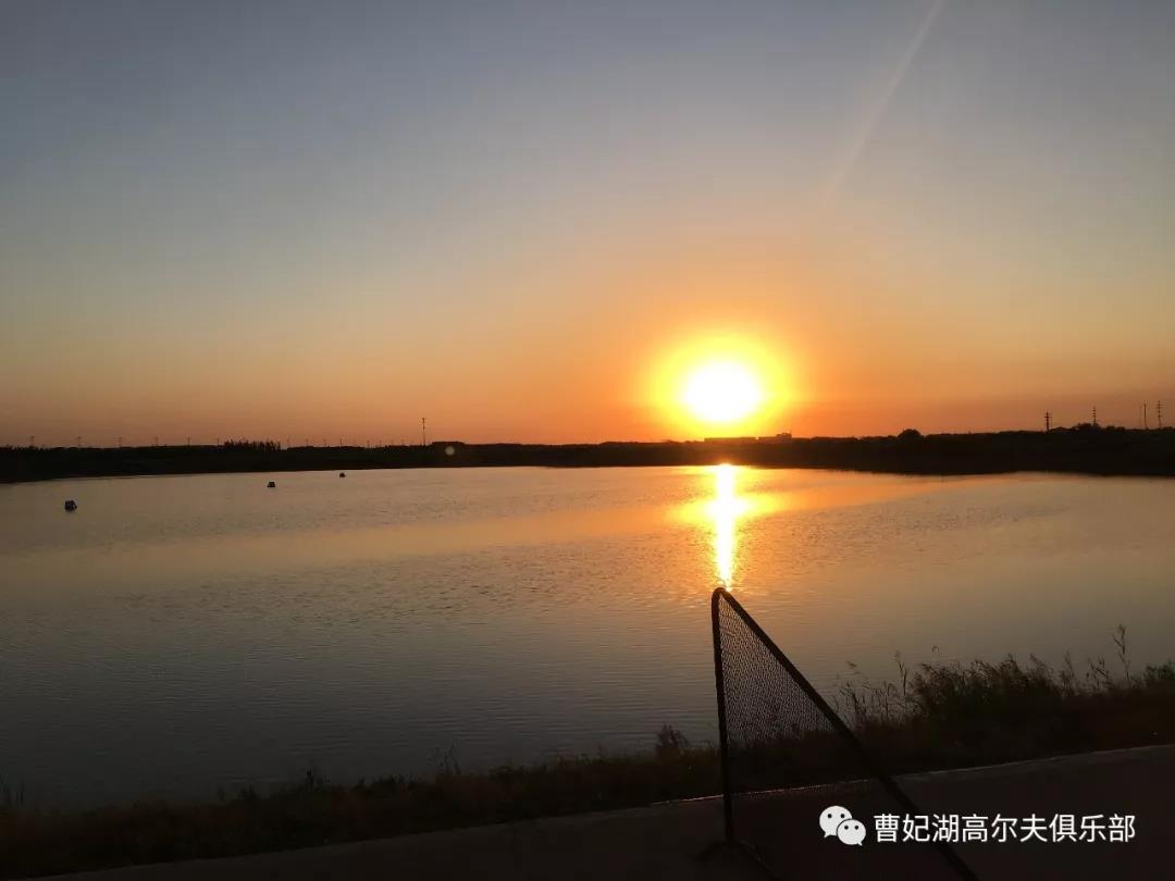 曹妃湖高尔夫球会