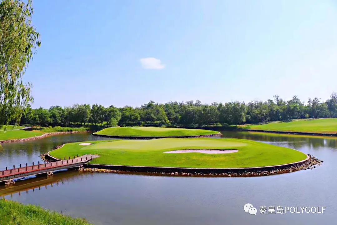 秦皇岛保利国际高尔夫球会