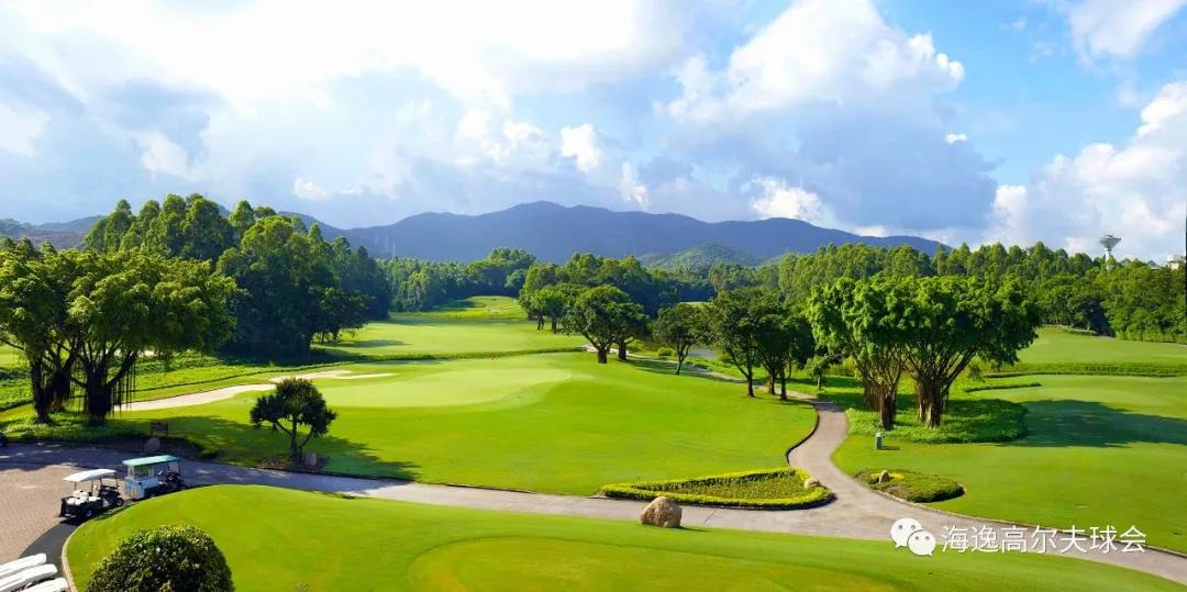 东莞海逸高尔夫球会