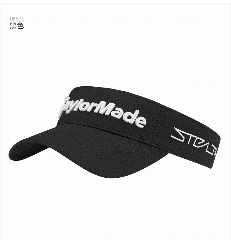 TaylorMade泰勒梅高尔夫球帽新款男士运动透气防晒golf无顶帽子