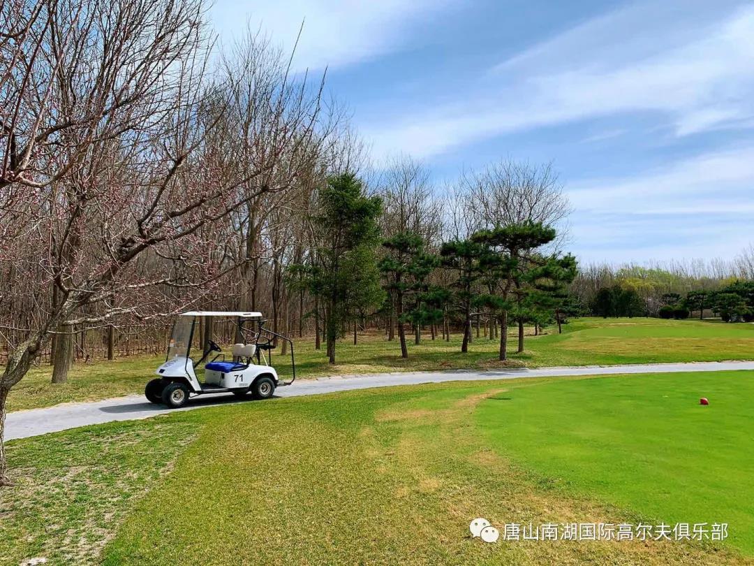 唐山南湖高尔夫球会