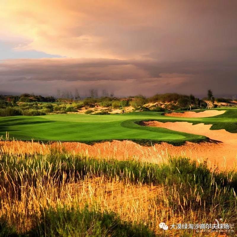 榆林大漠绿淘沙高尔夫球会（暂停预订）