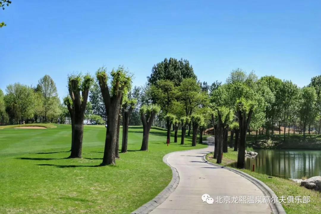 龙熙温泉高尔夫球会