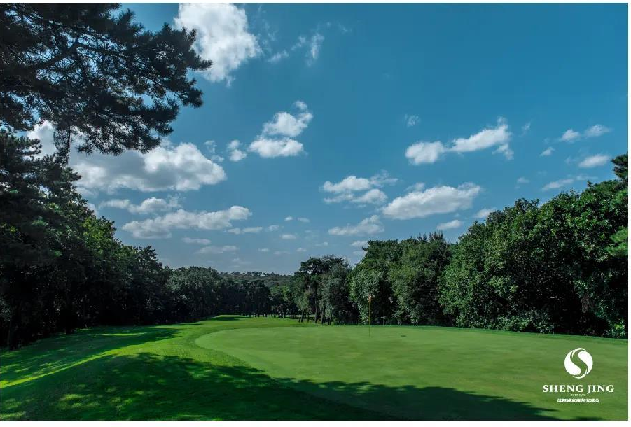 沈阳盛京高尔夫球会