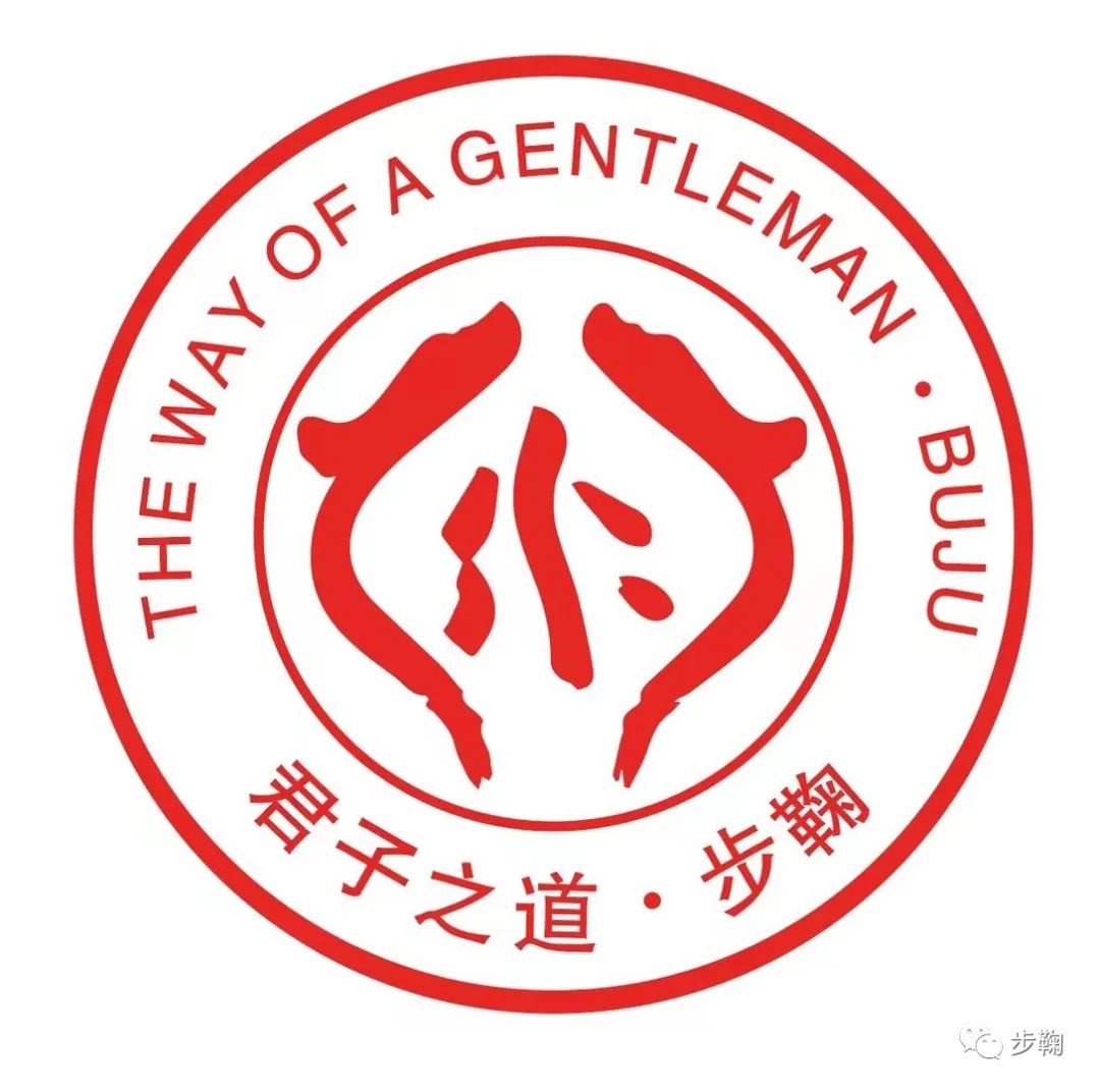 楼兰公开赛&楼兰论坛邀请函