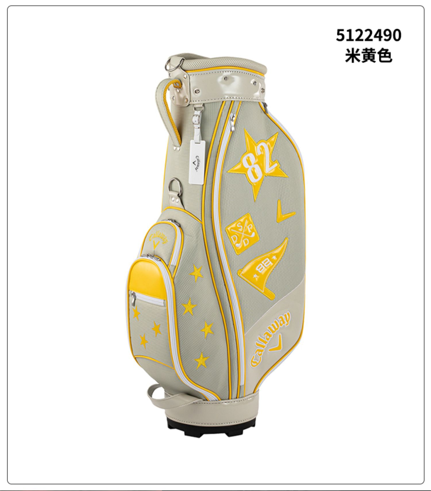 【限量版】Callaway卡拉威官方高尔夫球包女22新品golf球包球杆包