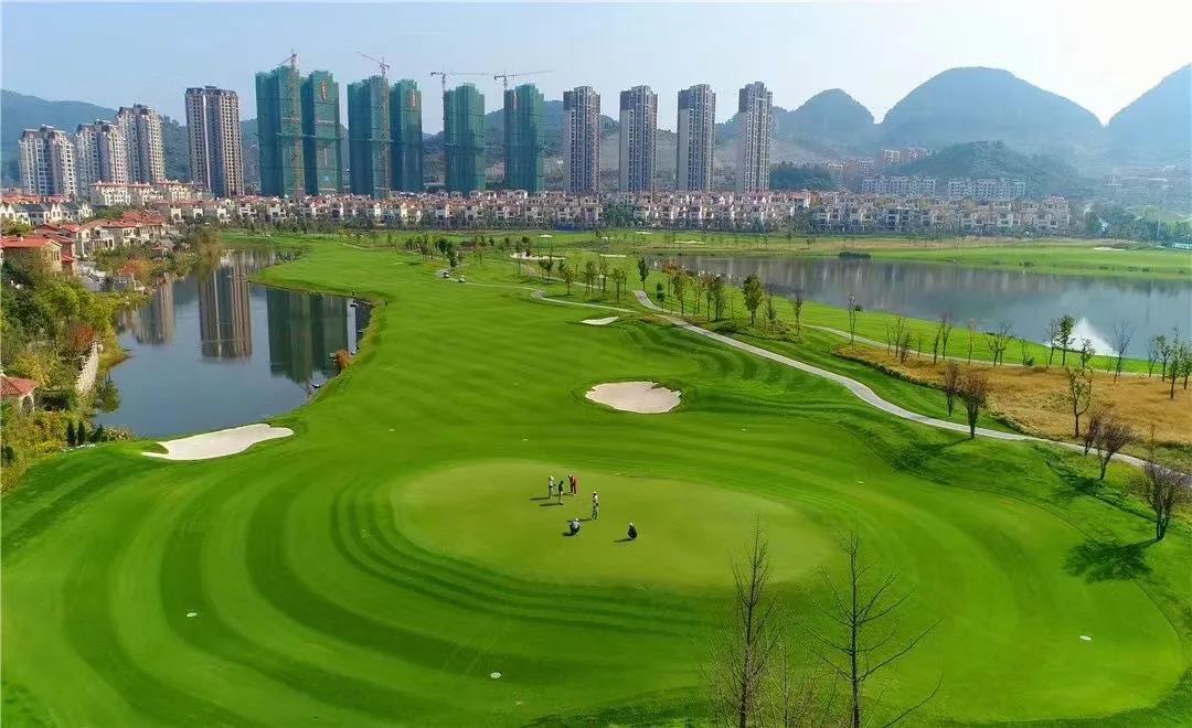 贵州乐湾高尔夫球会