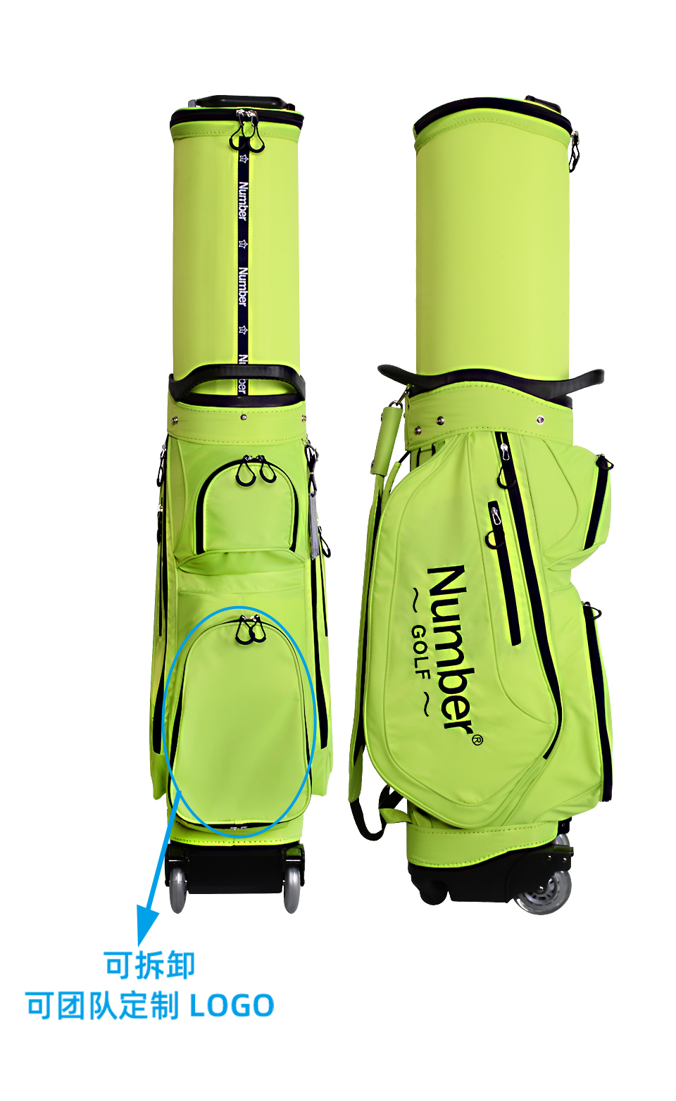 Number 高尔夫伸缩拖轮杆包 NMC-009