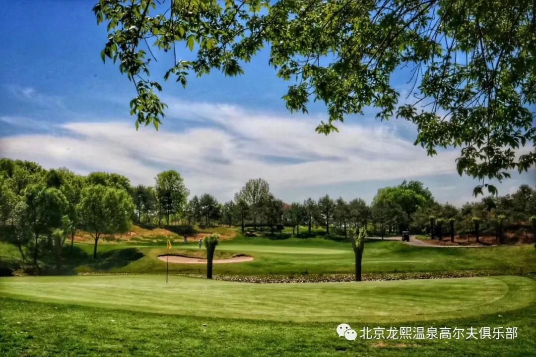 龙熙温泉高尔夫球会