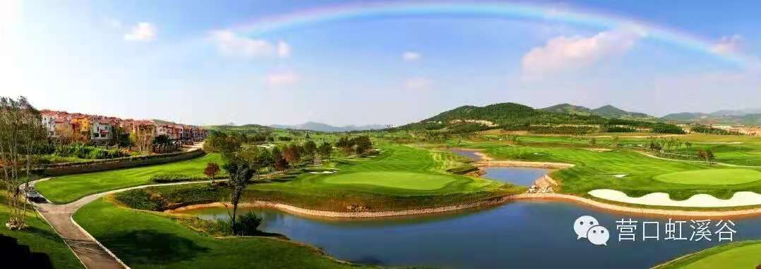 营思拉堡高尔夫球会（封场）