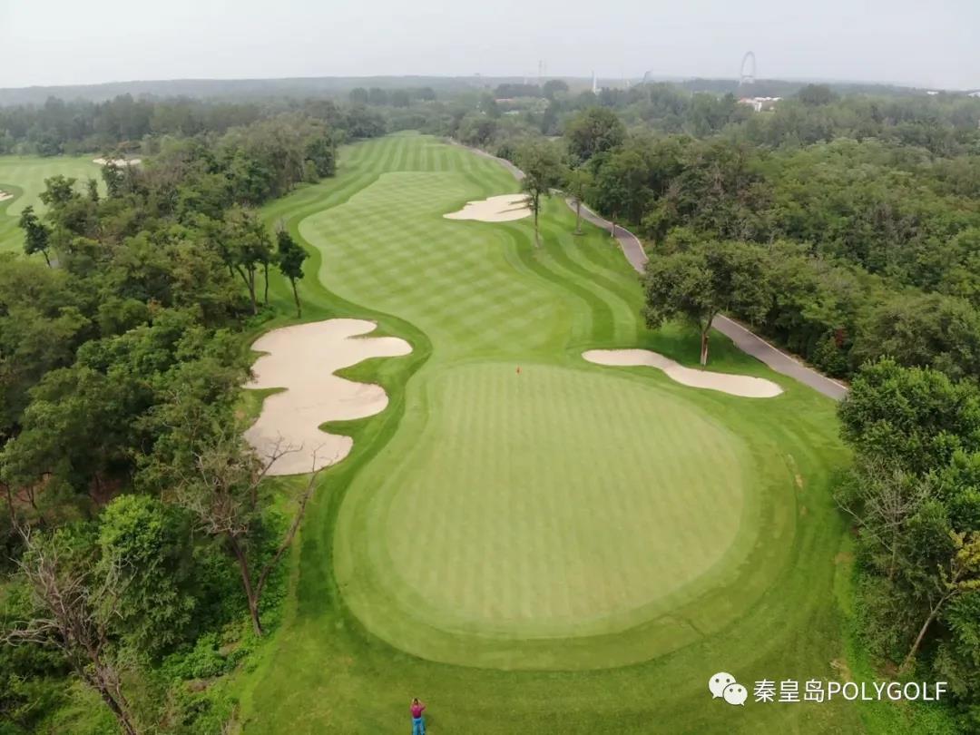 秦皇岛保利国际高尔夫球会