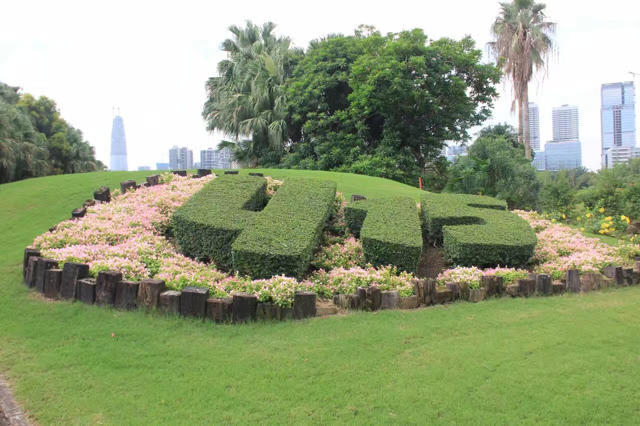 深圳沙河高尔夫球会