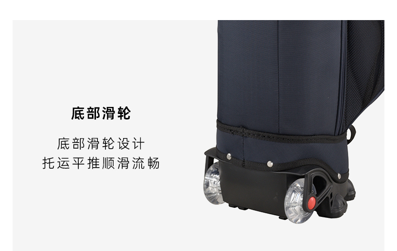 HONMA 2022新款高尔夫球包时尚轻便多功能便携轮子包CB12214