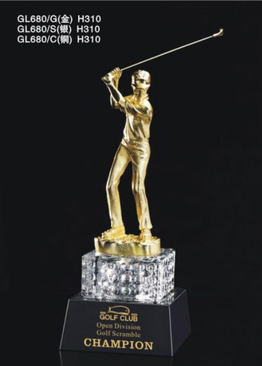 GOLF金属奖杯 款式精美 欢迎定制