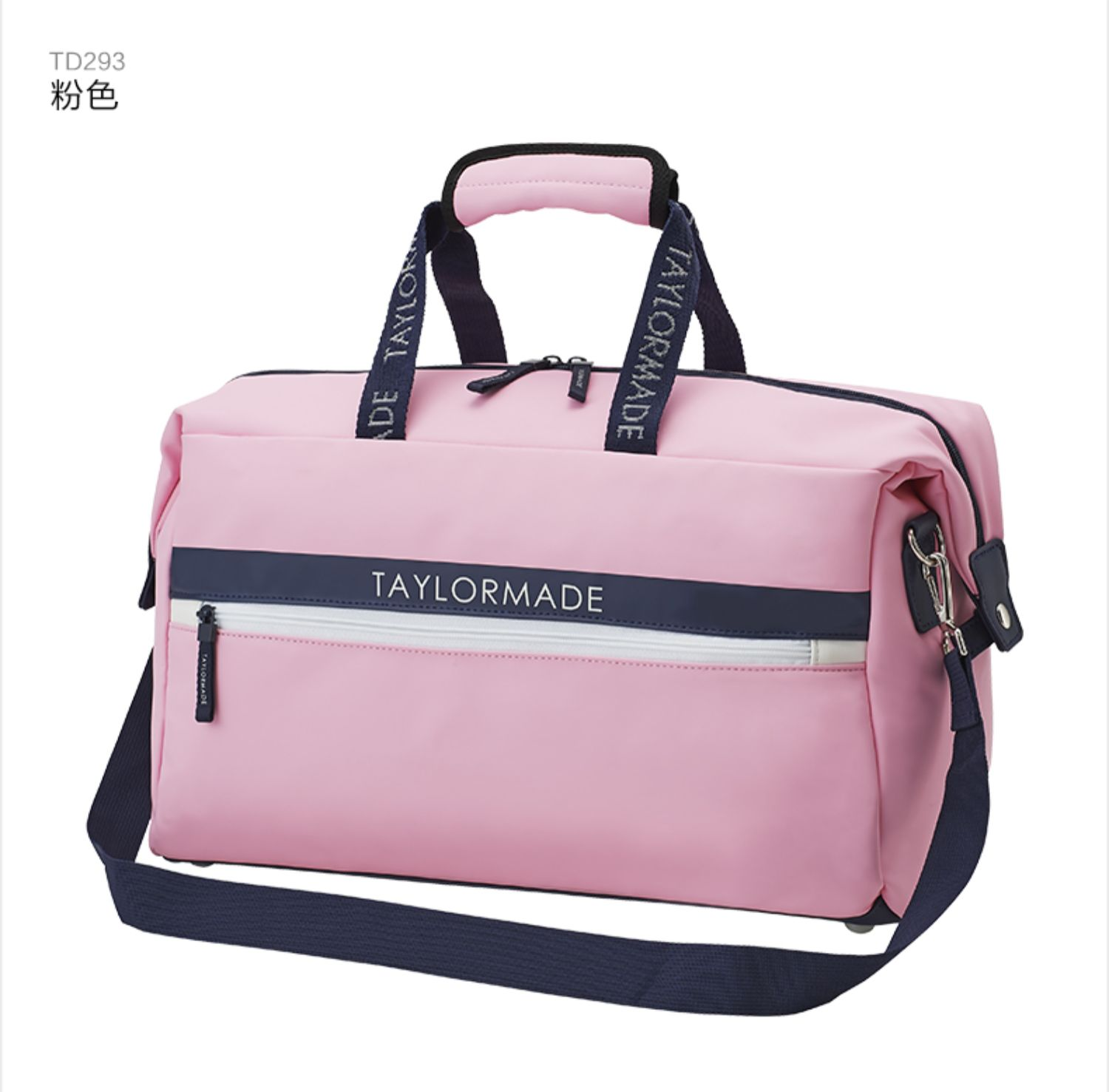 TaylorMade泰勒梅高尔夫新款女士大容量时尚便携单肩手提衣物包